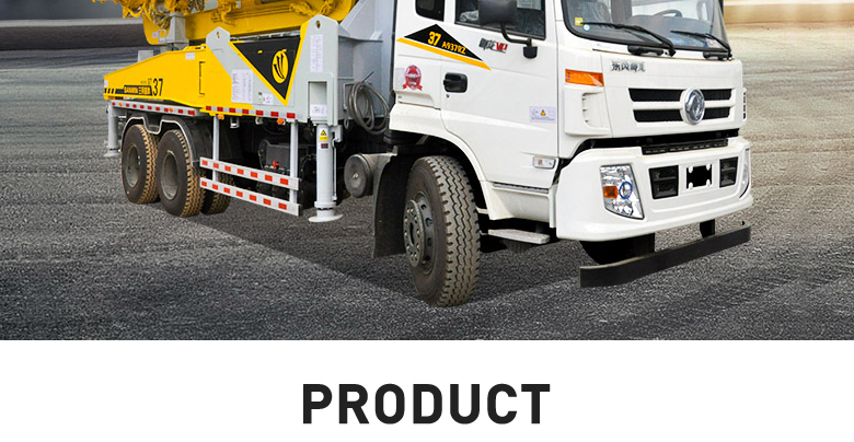 37米混凝土泵車 37米混凝土泵車