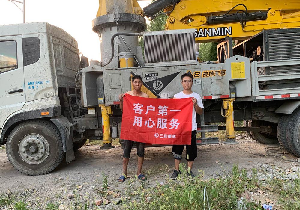 混凝土泵車巡檢8 混凝土泵車巡檢8